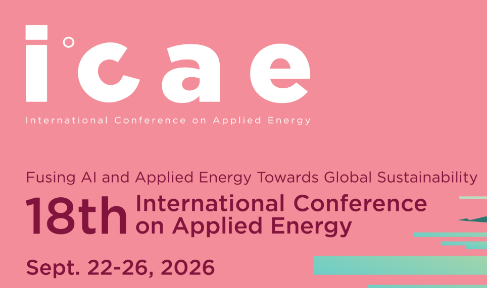 AEII International Conference 2026 대표 이미지