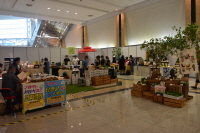 제9회 로하스박람회 리스트 이미지